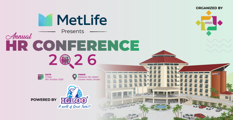 Annual HR Conference 2026